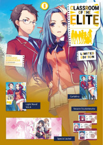 Classroom of the Elite Limited Edition